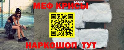 mix Гусиноозёрск