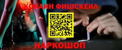 мефедрон мука Туймазы