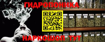 кокаин VHQ Гусь-Хрустальный