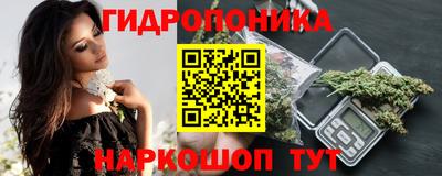 mix Гусиноозёрск