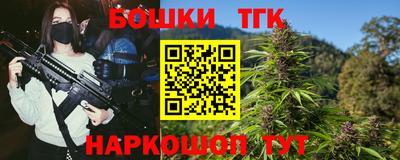mix Гусиноозёрск