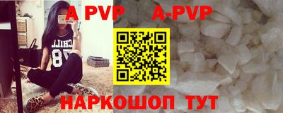 mix Гусиноозёрск