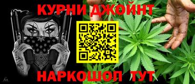 mix Гусиноозёрск