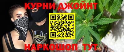 mix Гусиноозёрск