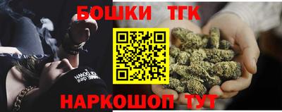 mix Гусиноозёрск