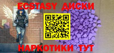 mix Гусиноозёрск