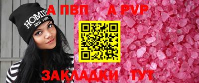 кокаин VHQ Гусь-Хрустальный