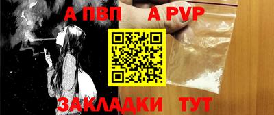 кокаин VHQ Гусь-Хрустальный
