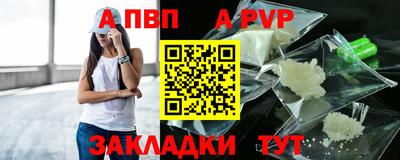 mix Гусиноозёрск