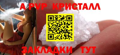 mix Гусиноозёрск