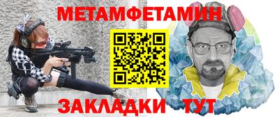 кокаин VHQ Гусь-Хрустальный