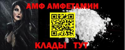 mix Гусиноозёрск