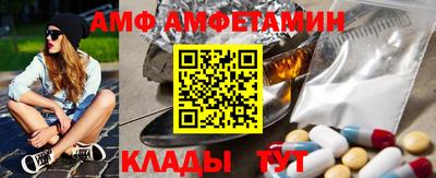 mix Гусиноозёрск
