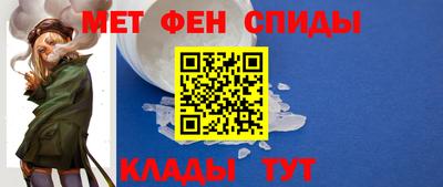 кокаин VHQ Гусь-Хрустальный