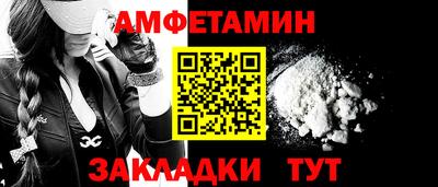 кристаллы Гусев
