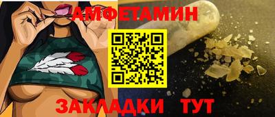 mix Гусиноозёрск