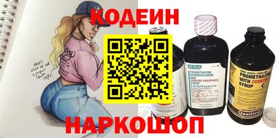 кристаллы Гусев