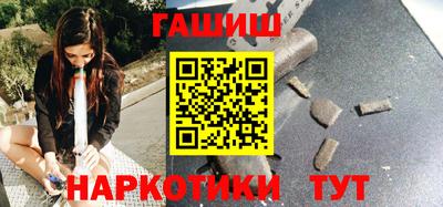 кокаин VHQ Гусь-Хрустальный