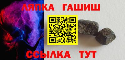 кокаин VHQ Гусь-Хрустальный