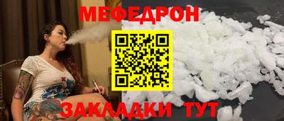 кокаин VHQ Гусь-Хрустальный
